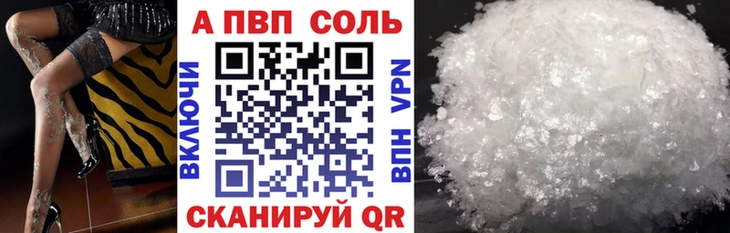 Купить наркотик Асино COCAIN  СК  МЕФ  ГАШ  ГЕРОИН  Бошки Шишки  Псилоцибиновые грибы 
