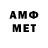 МЕФ 4 MMC Fatin R