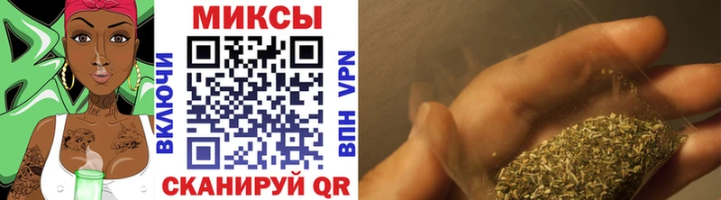 Бутират BDO  Асино 