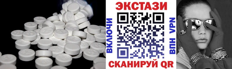 darknet состав  даркнет сайт  Асино  ЭКСТАЗИ Дубай  OMG ссылки 
