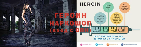бутират Алексеевка