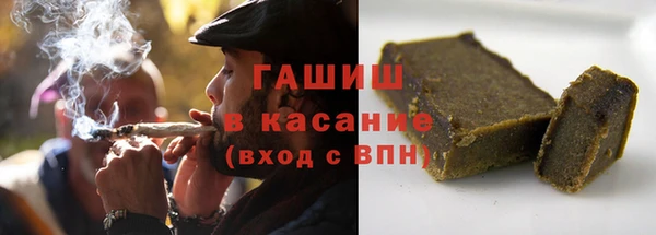 соль курить ск Алзамай