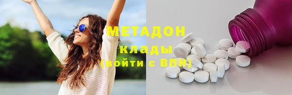 соль курить ск Алзамай