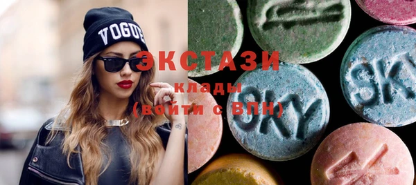 соль курить ск Алзамай