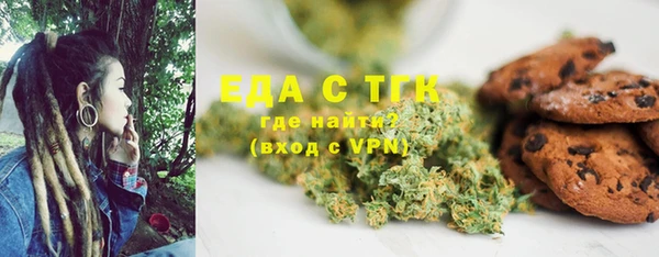 соль курить ск Алзамай