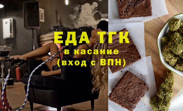 соль курить ск Алзамай