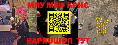apvp Апшеронск