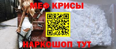 mdpv Апрелевка
