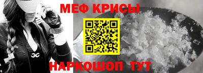 mdpv Апрелевка