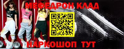 apvp Апшеронск