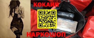 альфа пвп Аргун