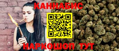 альфа пвп Аргун