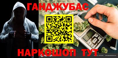 mdpv Апрелевка