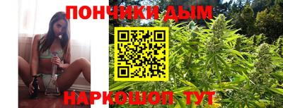 apvp Апшеронск