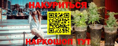 apvp Апшеронск