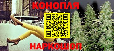 альфа пвп Аргун