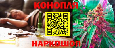 альфа пвп Аргун
