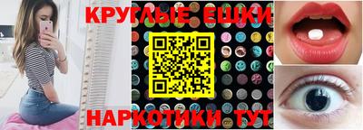 apvp Апшеронск