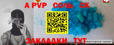 mdpv Апрелевка