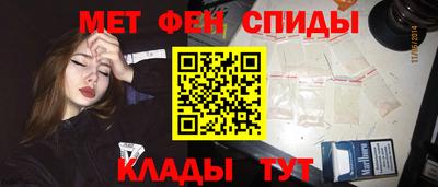 apvp Апшеронск