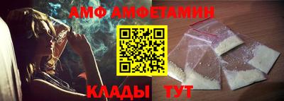 mdma Балашиха