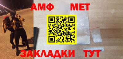 apvp Апшеронск