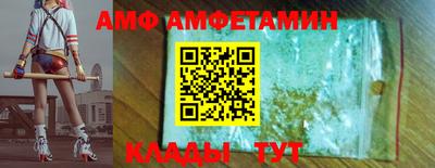 mdpv Апрелевка
