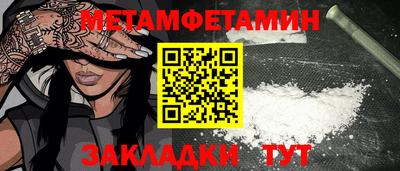 mdpv Апрелевка