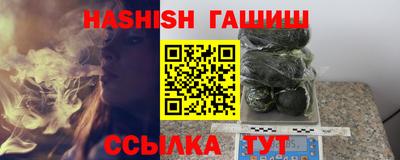 mix Балаково