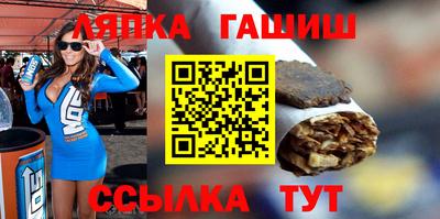 mdpv Апрелевка