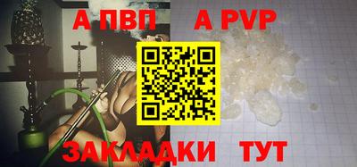 mdpv Апрелевка