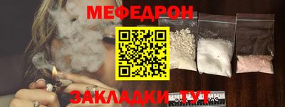 apvp Апшеронск