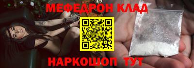 mdpv Апрелевка