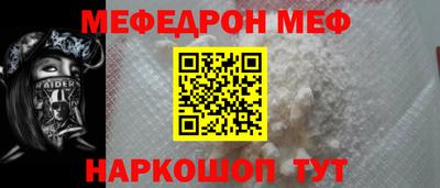 mdpv Апрелевка