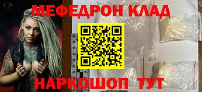 apvp Апшеронск