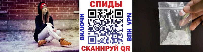 МЕТАМФЕТАМИН витя  сколько стоит  omg вход  Асино 